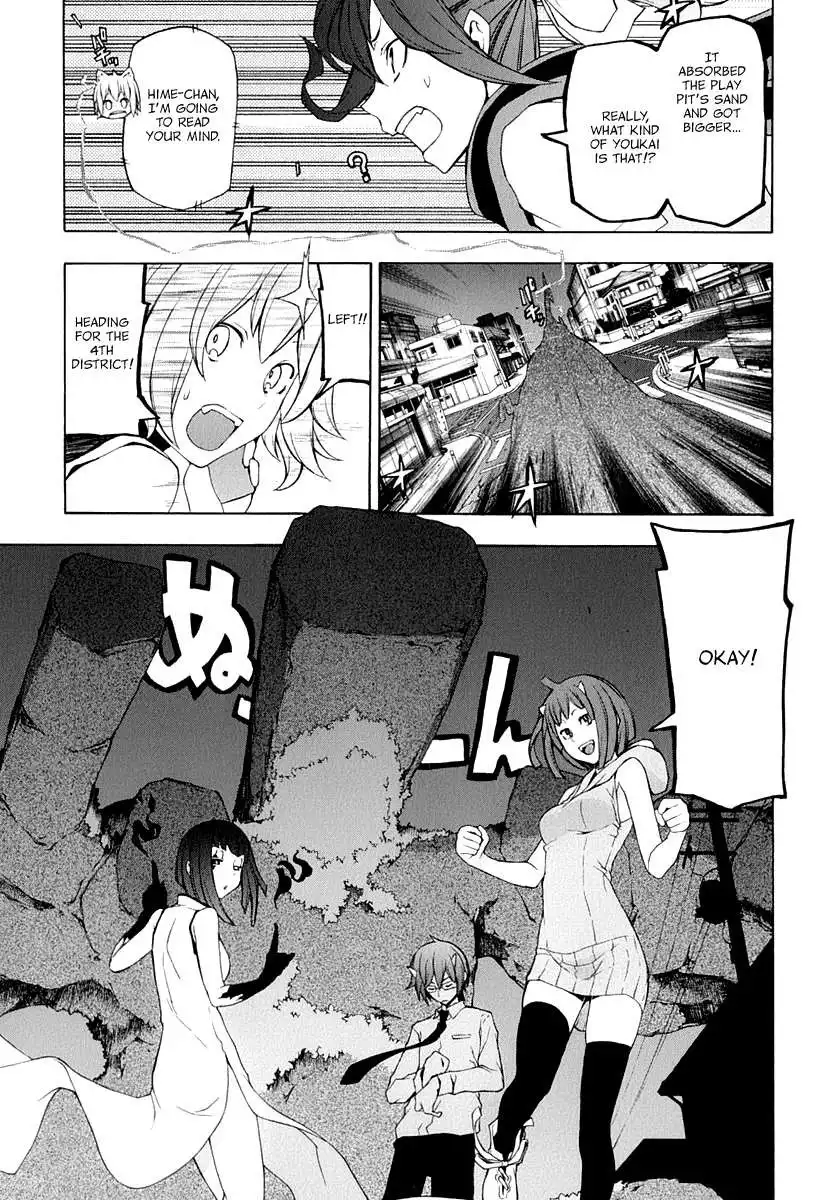 Yozakura Quartet Chapter 85 44